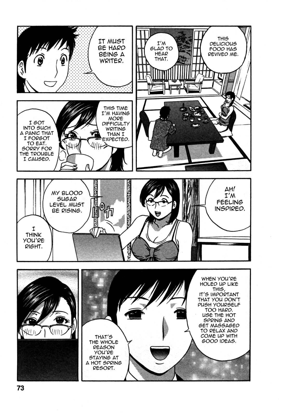 Boing Boing Onsen Chapter 3000 Page 69